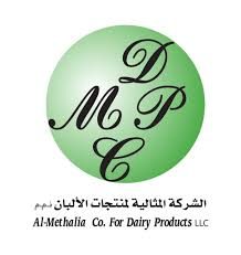 الشركه المثاليه لمنتجات البان