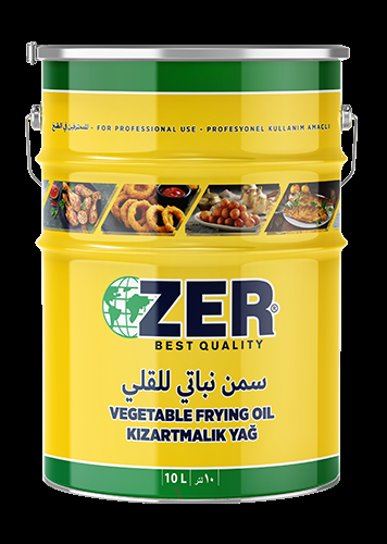 اولين زير