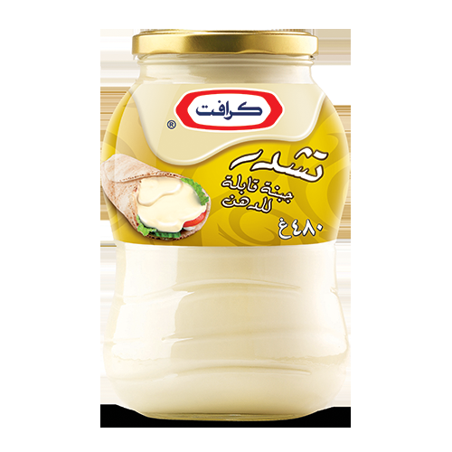 Arla Foods W.L.L.